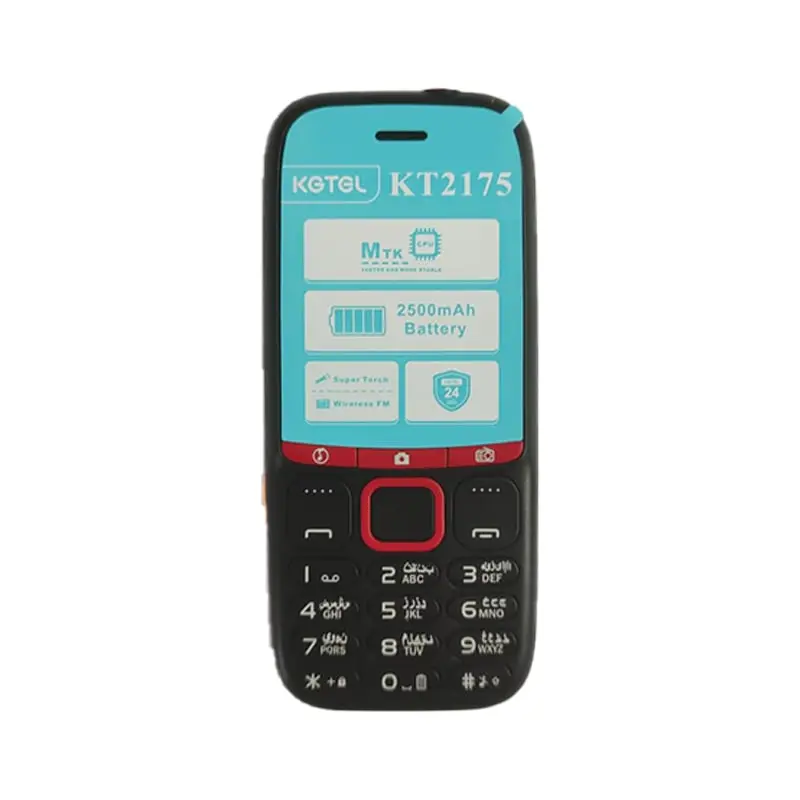 2022-12-17_b8b926c3-3d5c-4848-92e2-ce9e902238cf_D8B5D981D8ADD98720D8ACD984D988DB8CDB8C20DAAFD988D8B4DB8C20DAA9D8A7D8ACDB8CD8AAD98420kt1275_SIZE_800_800
