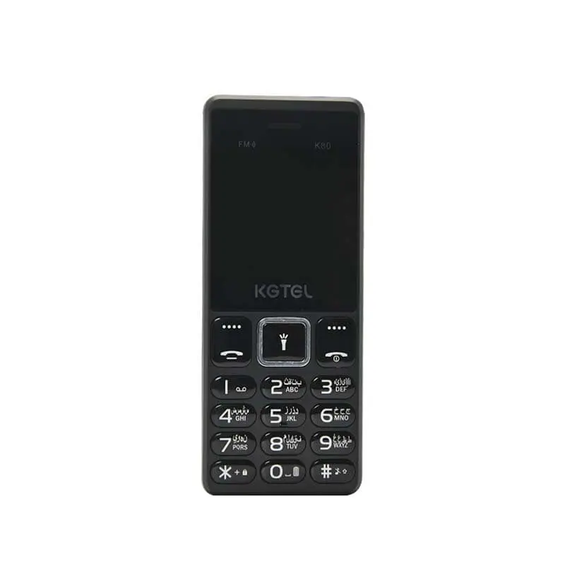 2022-12-18_b4f05a9f-4f9f-4021-878c-9168268eb248_D986D985D8A7DB8CD8B4DAAFD8B120D98820D8B5D981D8ADD987E2808CDAA9D984DB8CD8AF20DAAFD988D8B4DB8C20DAA9D8A7D8ACDB8CD8AAD984_SIZE_800_800